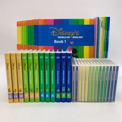 2025年最新】ディズニー英語システム dvdの人気アイテム - メルカリ