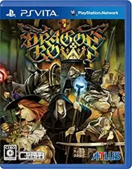 ドラゴンズクラウン - PS Vita