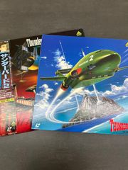Thunderbirds to the Rescue / Countdown to Disaster サンダーバード LD2枚セット 海外版特別編集