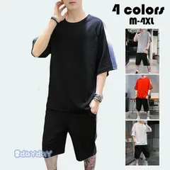 セットアップ メンズ スウェット ジャージ ジョガーパンツ 配色切り替え 半袖 Tシャツ+半ズボン ァッションカジュアル 運動服 部屋着 2点セット 夏 新作 4色