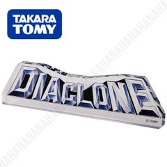 ダイアクロン DA-100 アクリルブロック　初回購入特典 hVrP9A6XjEmoQau6PbJaxH.jpg@jpg