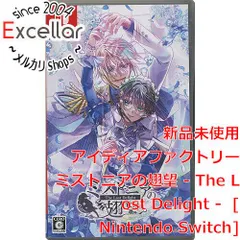 [bn:9] ミストニアの翅望 - The Lost Delight -　予約特典ドラマCD付き　Nintendo Switch