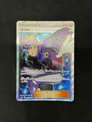 WCS2025 バインダー アナハイム ポケモンセンター カード