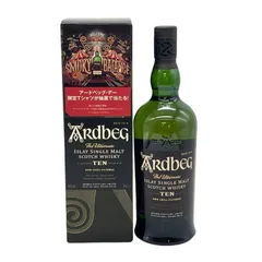 (新品未開封)アードベッグ10年 2本セット 新品未開封アードベッグ 10年700ml 2本セット