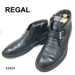 【 26.0 】 REGAL リーガル チロリアン シューズ チャッカブーツ 26.0 】 REGAL リーガル チロリアン シューズ チャッカブーツ
