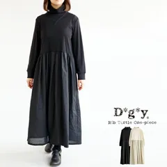 【クリアランス価格】【送料無料】 D*g*y リブタートル ニット 異素材 ドッキング ワンピース 春 秋 冬 綿 dgy デコカンパニー ディージーワイ 88-D9213