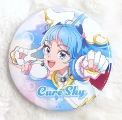 2025年最新】全プリキュア展 缶バッジ スカイの人気アイテム - メルカリ