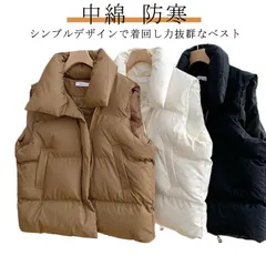 中綿ベスト レディース 韓国 中綿 ベスト アウター ライトアウター 前開き 秋 冬 防寒 スタンド フードなし ダウンベスト ジャケット トップス 羽織り 厚手 防寒 ノースリーブ 白 黒 カジュア#dongdong7161