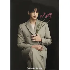 【ランダム1枚おまけ付き】 パクヒョンシク ポスター 30×42ｃｍ 1枚 丸めてお送り 韓流 アイドル グッズ 韓国 雑貨 gs039-8