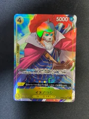 ワンピースカード イヌアラシ パラレル