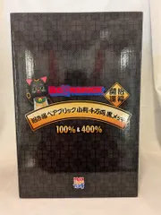 MEDICOM TOY BE@RBRICK 招き猫ベアブリック 小判 千万両 黒メッキ 100%&400%のサムネイル