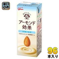 グリコ アーモンド効果 砂糖不使用 200ml 紙パック 96本 (24本入×4 まとめ買い)