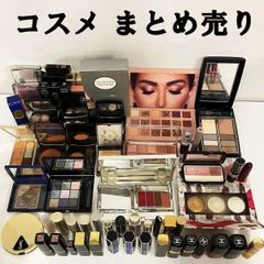 コスメ まとめ売り 大量セット売り Dior CHANEL ロムアンド CLIO まとめ売り ブランド コスメ 50点セット 化粧品 口紅 リップ