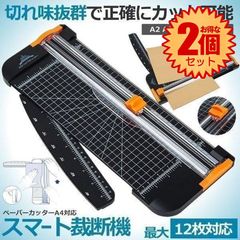 Item thumbnail for item 59f0bdac-e53d-4789-9202-99c366534d83