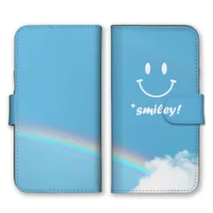 iPhone14 ケース 手帳型 アイフォン14 スマホケース 携帯ケース スマイル SMILE ニコちゃん にこ 笑顔 青空 空 虹 雲 可愛い かわいい きれい 水色 カラー03