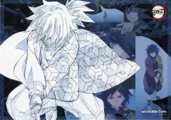 【中古】食器 冨岡義勇(うつむき) 紙製ランチョンマット 「鬼滅の刃 水柱・蟲柱カフェ in ufotable Cafe×マチ★アソビCAFE」 コラボメニュー注文特典