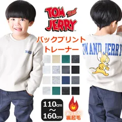 【送料無料】トレーナー 裏起毛 トムとジェリー トムジェリ スウェット 秋服 冬服 長袖 子供服 キッズ 防寒 男の子 女の子 男子 女子 小学生 幼稚園 160cm