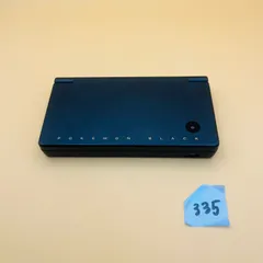 2025年最新】ニンテンドーDSi レシラム・ゼクロムエディションの人気 