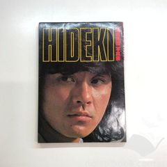 西城秀樹 写真集 HIDEKI ワニブックス - メルカリ
