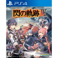 PS4ソフト英雄伝説 閃の軌跡III(せんのきせき3) 通常版 日本ファルコム