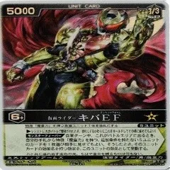 レンジャーズストライク　約4300枚まとめ売り レンジャーズストライク 約4300枚まとめ売り レンジャーズ