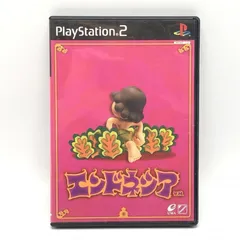 【中古】エニックス エンドネシア プレイステーション2ソフト PS2[10]