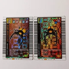 ムシ 027 ラコダールツヤクワガタ 1億枚突破記念限定 2004夏限定 ／ 甲虫王者 ムシキング