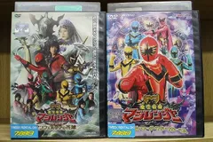 2024年最新】マジレンジャー dvd レンタルの人気アイテム - メルカリ