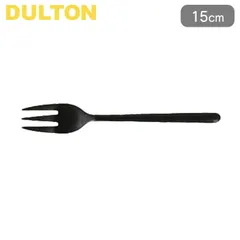 フォーク デザートフォーク 15cm スヴェルトカトラリー 食器 ステンレス製 ダルトン DULTON 小さめ カトラリー ステンレス チタンコーティング 洋食器 黒 おしゃれ シンプル マット デザート スイーツ フルーツ ブラックのサムネイル
