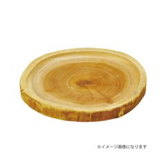 Item thumbnail for item 064ae5d2-6540-413d-8d0a-6ed1150bd9bc