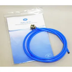 2026年最新】ハイドロジェットシステムの人気アイテム - メルカリ