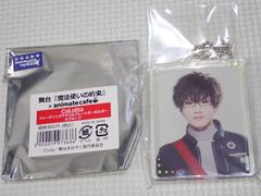 魔法使いの約束 animate cafe CoLotta トレーディングアクリルプレートキーホルダー Bグループ 白柏寿大(レノックス)★新品未使用