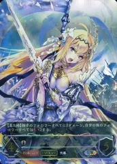 2026年最新】ジャンヌ ur エボルヴの人気アイテム - メルカリ