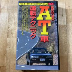 Item thumbnail for item b2758637-9d5d-4a96-b223-fd37df721103