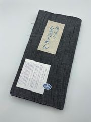 会津木綿　会津もめん　あいづもめん　はぎれ　反物　切り売り　木綿　BLK104