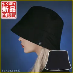 【新品】★送料無料★ 正規品 VARZAR バケットハット バザール Label drop over fit bucket hat ロゴ バケハ 帽子 ユニセックス 韓国 K-POP 芸能人 アイドル愛用 メンズ レディース [帽子]