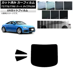 AUDI アウディ 美品 TTRS 8J 純正オプションカーボンエンジンカバー For Audi TTRS TT RS 8S 2017-2024 2.5T Carbon Fiber Power