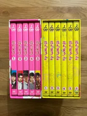 2025年最新】花より男子2(リターンズ) dvd-boxの人気アイテム