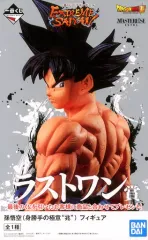2025年最新】extreme saiyan 身勝手の極意の人気アイテム - メルカリ