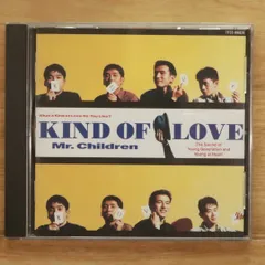 ☆非売品CD Mr.Children 「抱きしめたい」 ミスターチルドレン 非売品CD Mr Children 「抱きしめたい」 ミスターチルドレン