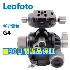 2024年最新】leofoto g4の人気アイテム - メルカリ