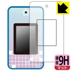 SEGA meスマホ+ 新品未開封 Amazon.co.jp: SEGA FAVE me Smartphone +, Clear Sky : Toys