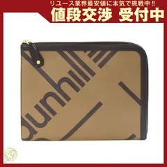  ダンヒル クラッチバッグ ラージ ジップフォリオ PVC