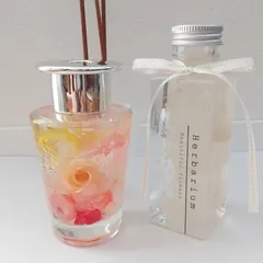 ハーバリウム＆ディフューザーセット【イエローピンクとホワイト】