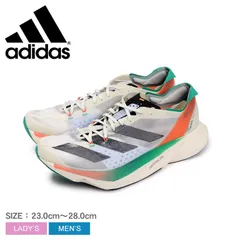 【27.0cm】アディゼロ ボストン 13 ADIZERO BOSTON 13 楽天市場】アディダス（adidas）（メンズ）ランニングシューズ