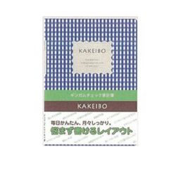 Item thumbnail for item 7c2d0d1d-2de7-4aaf-88b4-06a62017249a