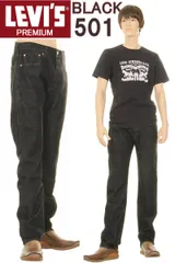 LEVI'S PREMIUM 501 SELVEDGE JEANS リーバイス 00501-3654 赤耳デニム セルビッジデニム ブラッククロ デニム BLACK DENIM【アメリカやフランスで大人気商品のハイエンドライン ５０１です