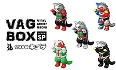 VAGBOX 化猫怪獣ネゴラ 石ノ森章太郎ARTTOYFES.限定5種 Amazon | VAG BOX 化猫怪獣ネゴラ 石ノ森章太郎 ART TOY FES