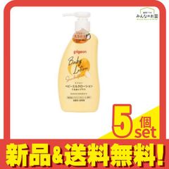 Item thumbnail for item 8db35e27-5080-43e1-a760-949aa9b2e64c