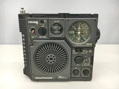 クーガーラジオ サウンドコントロール付きジャンク品 2025年最新】Yahoo!オークション -ナショナル クーガー(ラジオ